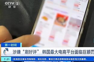 必威betway中文版截图3